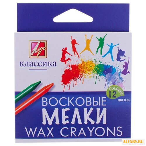 Луч Восковые мелки Классика 12