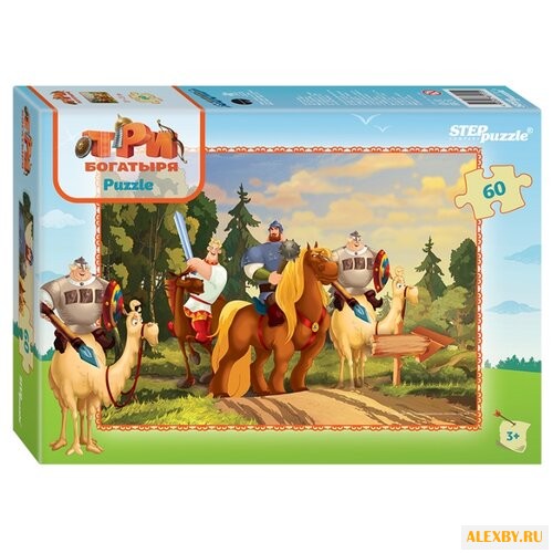 Пазл Step puzzle Мельница Три