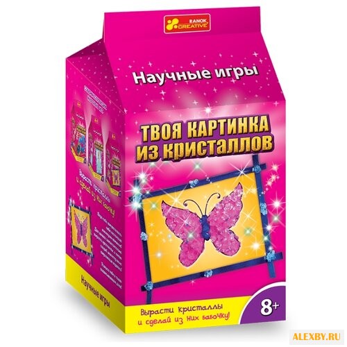 Набор для исследований RANOK