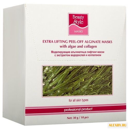 Beauty Style альгинатная