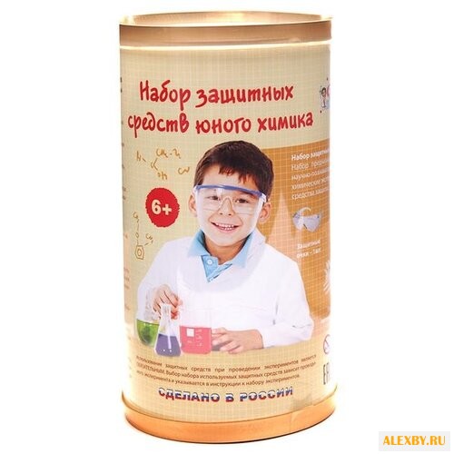 Набор Qiddycome Защитный набор