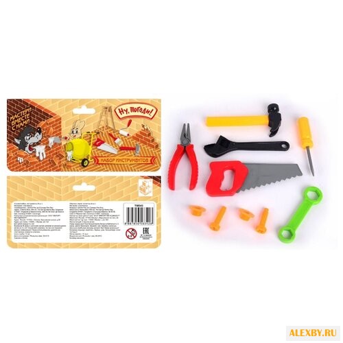 1 TOY Ну погоди! 7 предметов