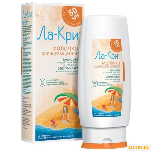 Ла-Кри Солнцезащитное молочко