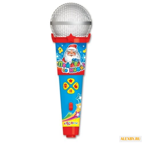 Азбукварик микрофон Пой со