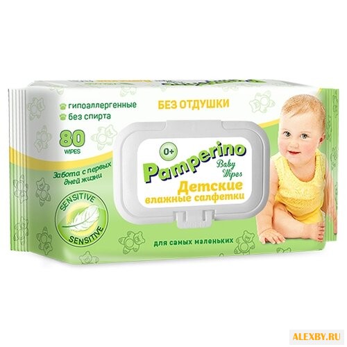 Влажные салфетки Pamperino Без