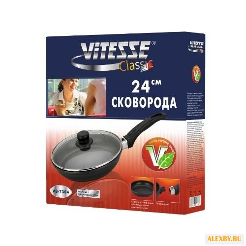 Сковорода Vitesse VS-7305 26