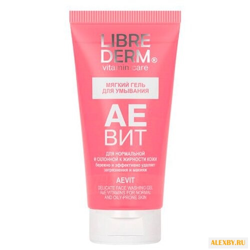 Librederm гель для умывания Аевит