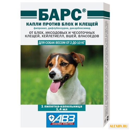 Барс АВЗ Капли против блох и