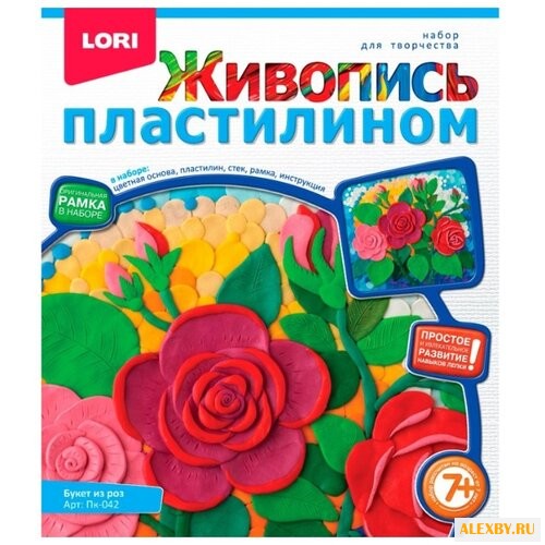 Пластилин LORI Живопись