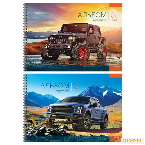 Альбом для рисования на гребне