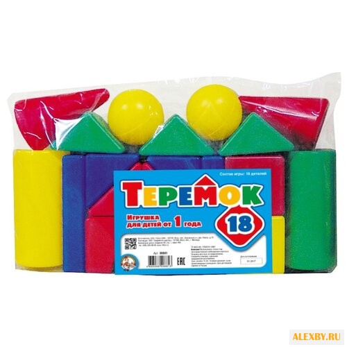 Кубики Десятое королевство