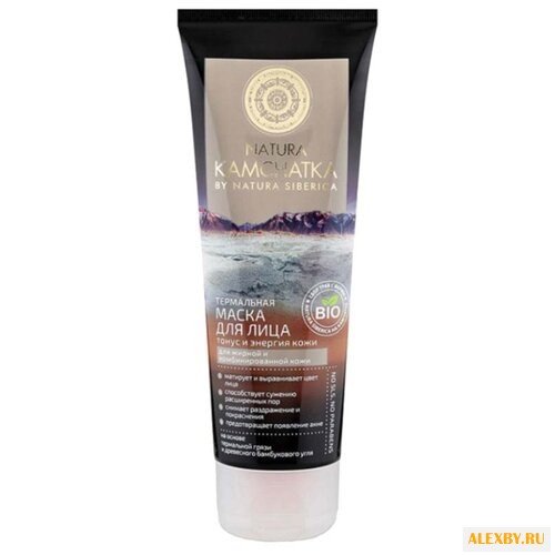 Natura Siberica термальная