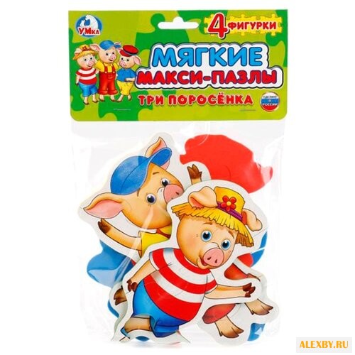 Набор пазлов Умка Макси Три