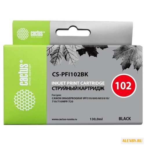 Картридж cactus CS-PFI102BK