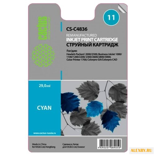 Картридж cactus CS-C4836 11