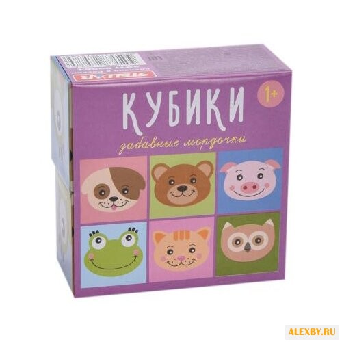 Кубики-пазлы Стеллар Забавные