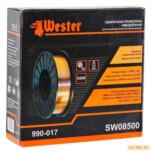 Проволока из металлического