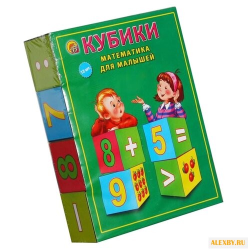 Кубики Рыжий кот Математика для