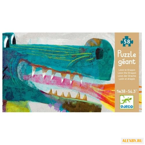 Пазл DJECO Дракон 07170