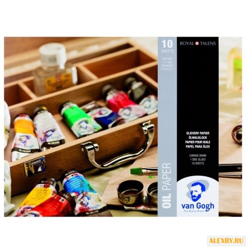 Альбом для масляных красок