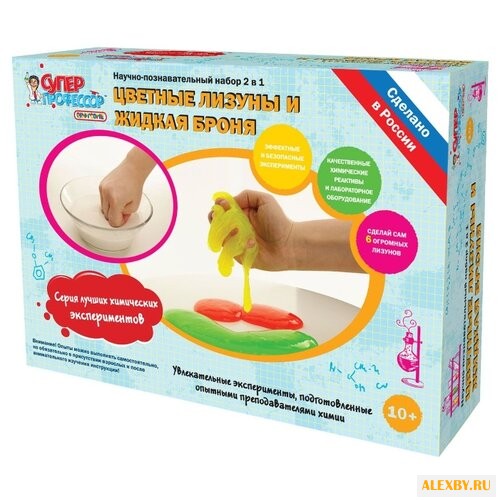 Набор Qiddycome Цветные лизуны