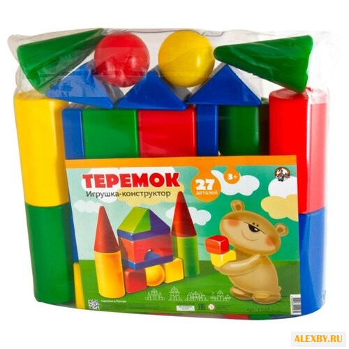 Кубики Десятое королевство