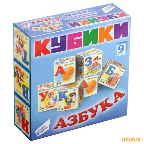 Кубики Dream Makers Азбука