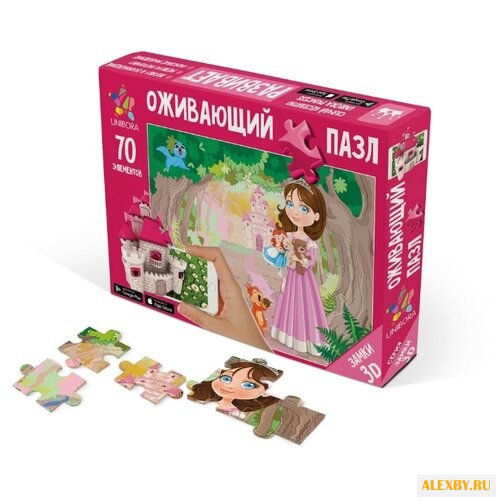 Пазл Unibora 3D Замок в лесу