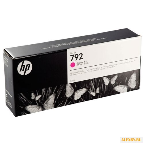 Картридж HP CN707A