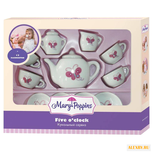 Набор посуды Mary Poppins