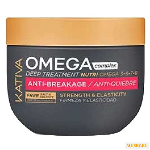Kativa Omega Complex
