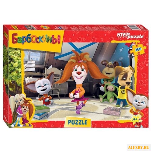 Пазл Step puzzle Мельница