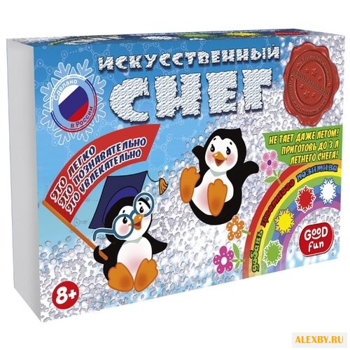 Набор Good Fun Искусственный