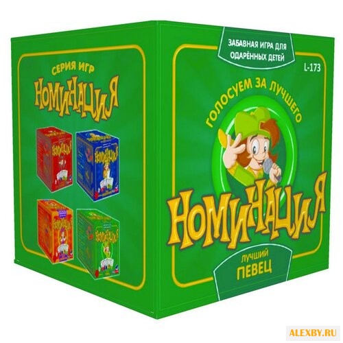 Настольная игра Play Land