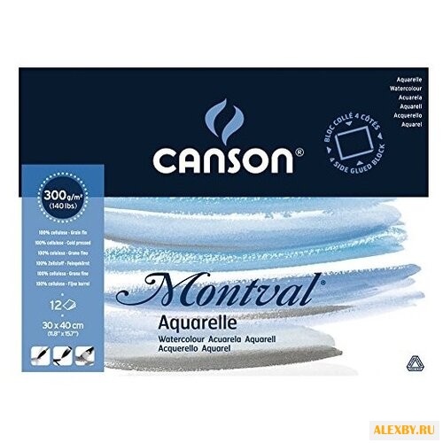 Альбом для акварели Canson