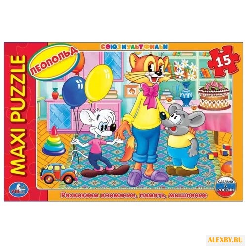 Пазл Умка Maxi Леопольд