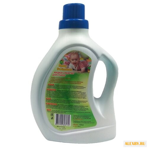 Жидкость для стирки Baby