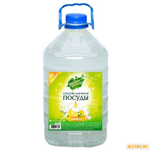 Garden Dreams Средство для