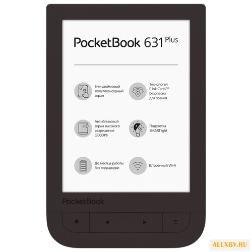 Электронная книга PocketBook