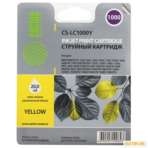 Картридж cactus CS-LC1000Y
