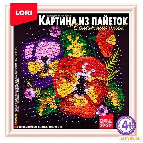 LORI Картина из пайеток