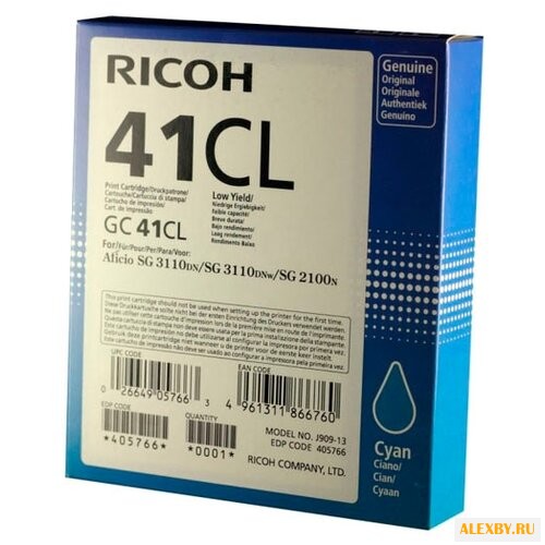 Картридж Ricoh GC 41CL