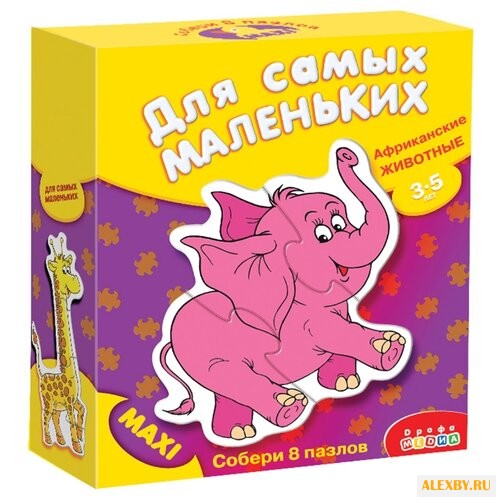 Набор рамок-вкладышей