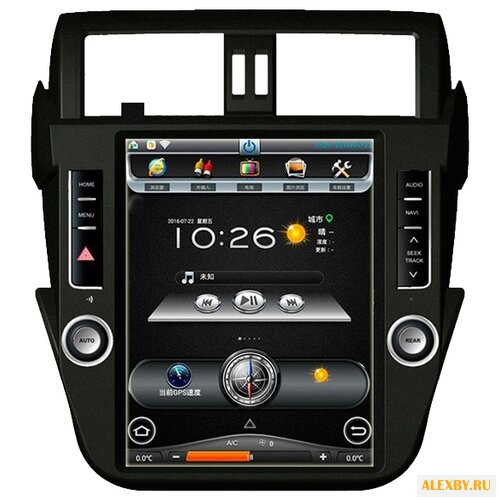 Автомагнитола CARMEDIA MKD-1072