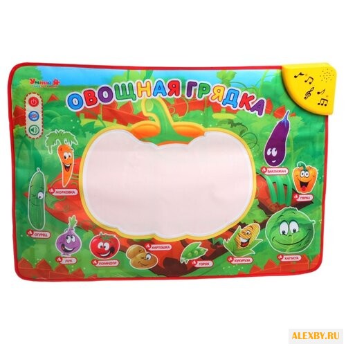 Музыкальный коврик Zhorya Умный