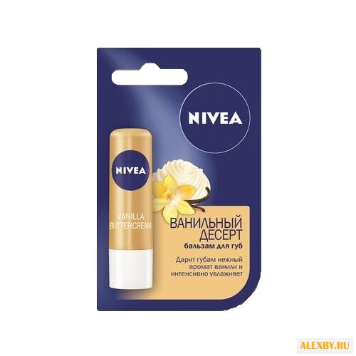 Nivea Бальзам для губ Ванильный