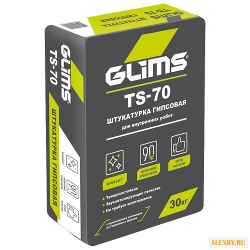Штукатурка GLIMS ТS-70 30 кг