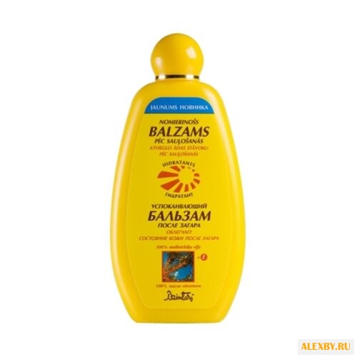 Dzintars успокаивающий бальзам