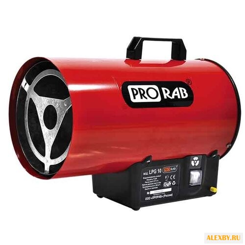 Газовая пушка PRORAB LPG 10