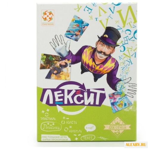 Настольная игра Стиль Жизни